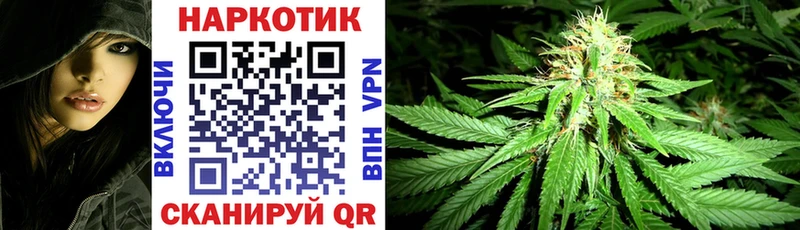Купить наркотики сайты Кунгур Галлюциногенные грибы гидра маркетплейс Alpha-PVP Мефедрон Cocaine ГАШИШ Канабис