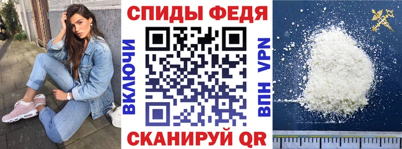 даркнет как зайти  Кунгур  АМФЕТАМИН 98% 