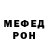 Метадон мёд Catioru Belga