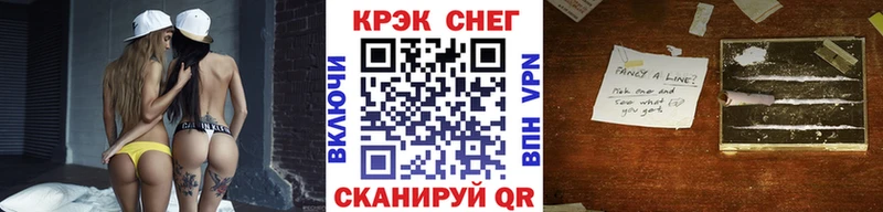 Cocaine VHQ  МЕГА сайт  Кунгур 