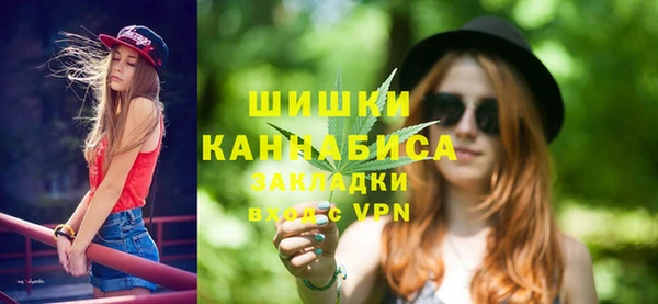 MDMA Premium VHQ Балабаново