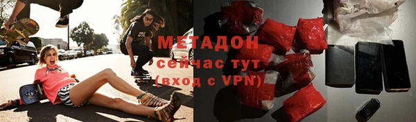 PSILOCYBIN Баксан