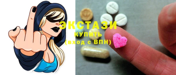PSILOCYBIN Баксан
