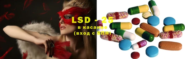 MDMA Premium VHQ Балабаново