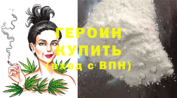 PSILOCYBIN Баксан