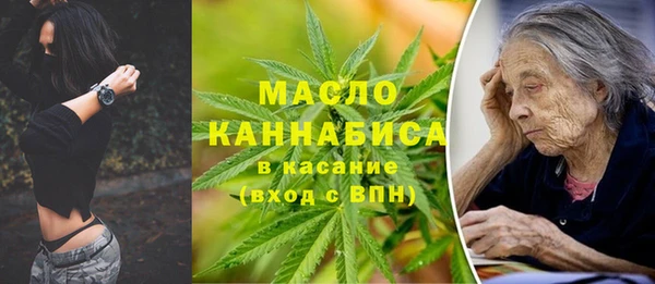 PSILOCYBIN Баксан
