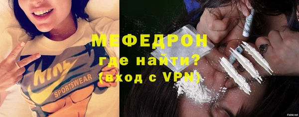 PSILOCYBIN Баксан