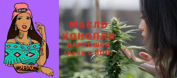 PSILOCYBIN Баксан