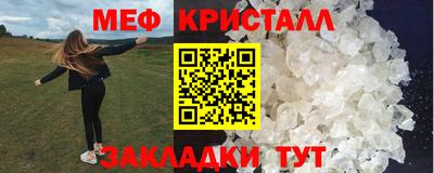каннабис Изобильный