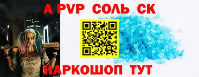 COCAINE Ирбит