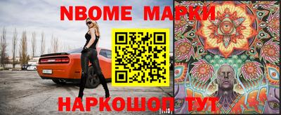 трава Ипатово