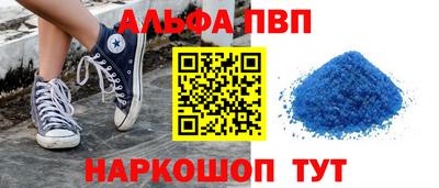 каннабис Изобильный