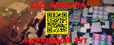 COCAINE Ирбит