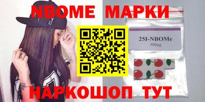 каннабис Изобильный