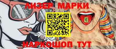 COCAINE Ирбит