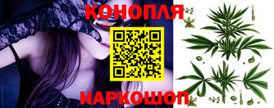 каннабис Изобильный