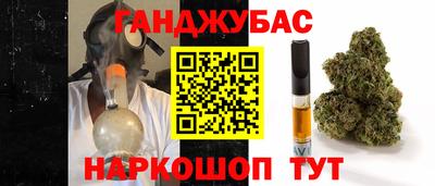 COCAINE Ирбит