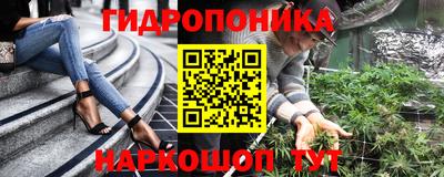 каннабис Изобильный