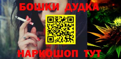 трава Ипатово