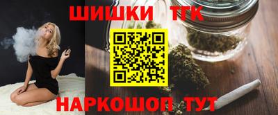 COCAINE Ирбит