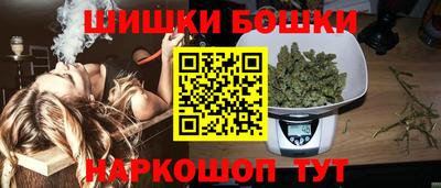 каннабис Изобильный