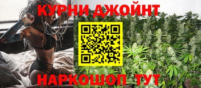 трава Ипатово