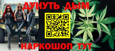 каннабис Изобильный