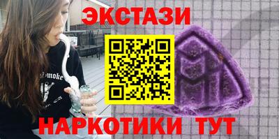 каннабис Изобильный