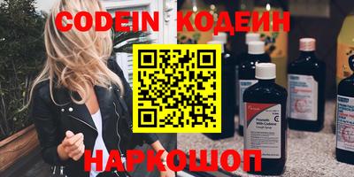 каннабис Изобильный