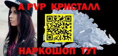 каннабис Изобильный