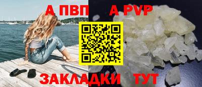 каннабис Изобильный