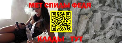 COCAINE Ирбит
