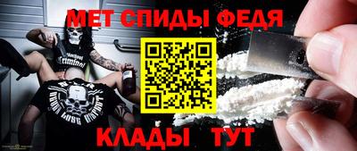 COCAINE Ирбит