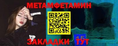 кокаин перу Обь