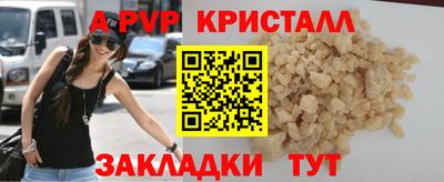 каннабис Изобильный