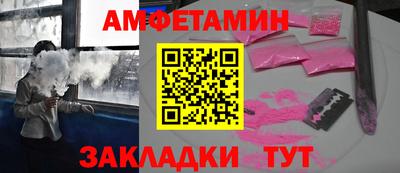 COCAINE Ирбит