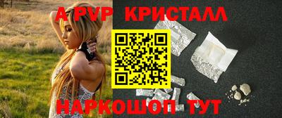 COCAINE Ирбит
