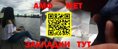 COCAINE Ирбит