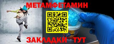 каннабис Изобильный