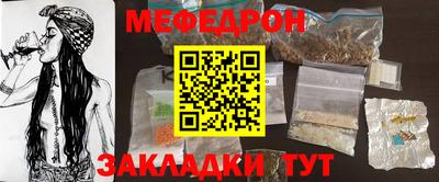каннабис Изобильный