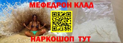 каннабис Изобильный