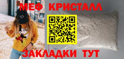 трава Ипатово