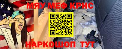 трава Ипатово