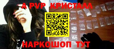 каннабис Изобильный