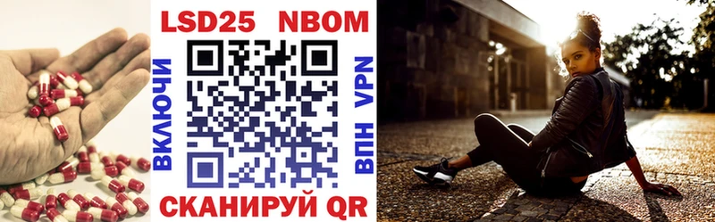 как найти закладки  Кунгур  Лсд 25 экстази кислота 